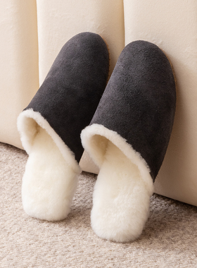 冬季羊毛拖鞋新款家居家室内羊皮毛一体毛毛鞋真皮保暖棉拖鞋男女