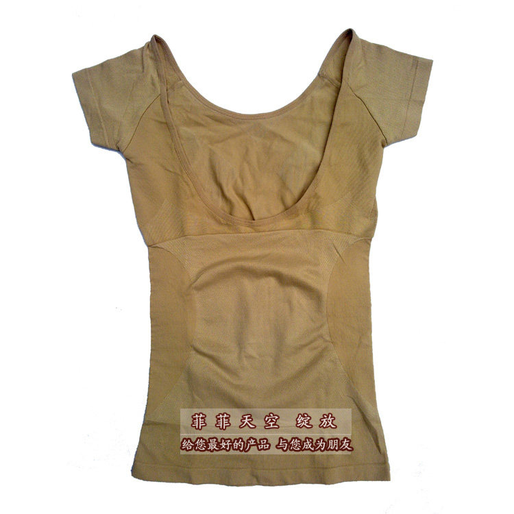 塞卢士cyrus 网眼收腹瘦身 塑身内衣短袖美体/托胸在类目 女士内衣/男士内衣/家居服, 塑身上衣中 - 来自Buy2taobao.com提供专业的淘宝代购服务