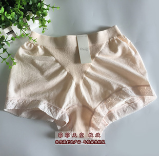 纯棉内裤女式抗菌短裤平角裤底裤平角内裤四条颜色随机不退换