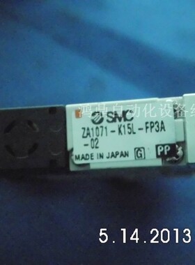议价SMC ZA1071-K15L-FP3A-02实物拍摄全新无包装 135151