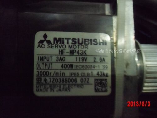 议价日本Mitsubishi/三菱