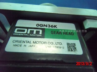 议价0GN36K OM东方现货实拍 1309215 0IK1GN