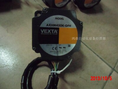 议价《实体店》 AXHM450K-GFH GFH4G20  现货实拍 1310528