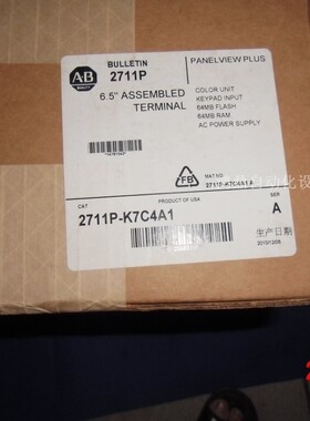 议价《实体店》2711P-K7C4A1 AB 原装全新现货 1308151