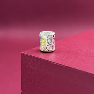 纯银3D足银999上上签珐琅彩胶烤蓝编绳文玩做旧银饰配件DIY散珠手