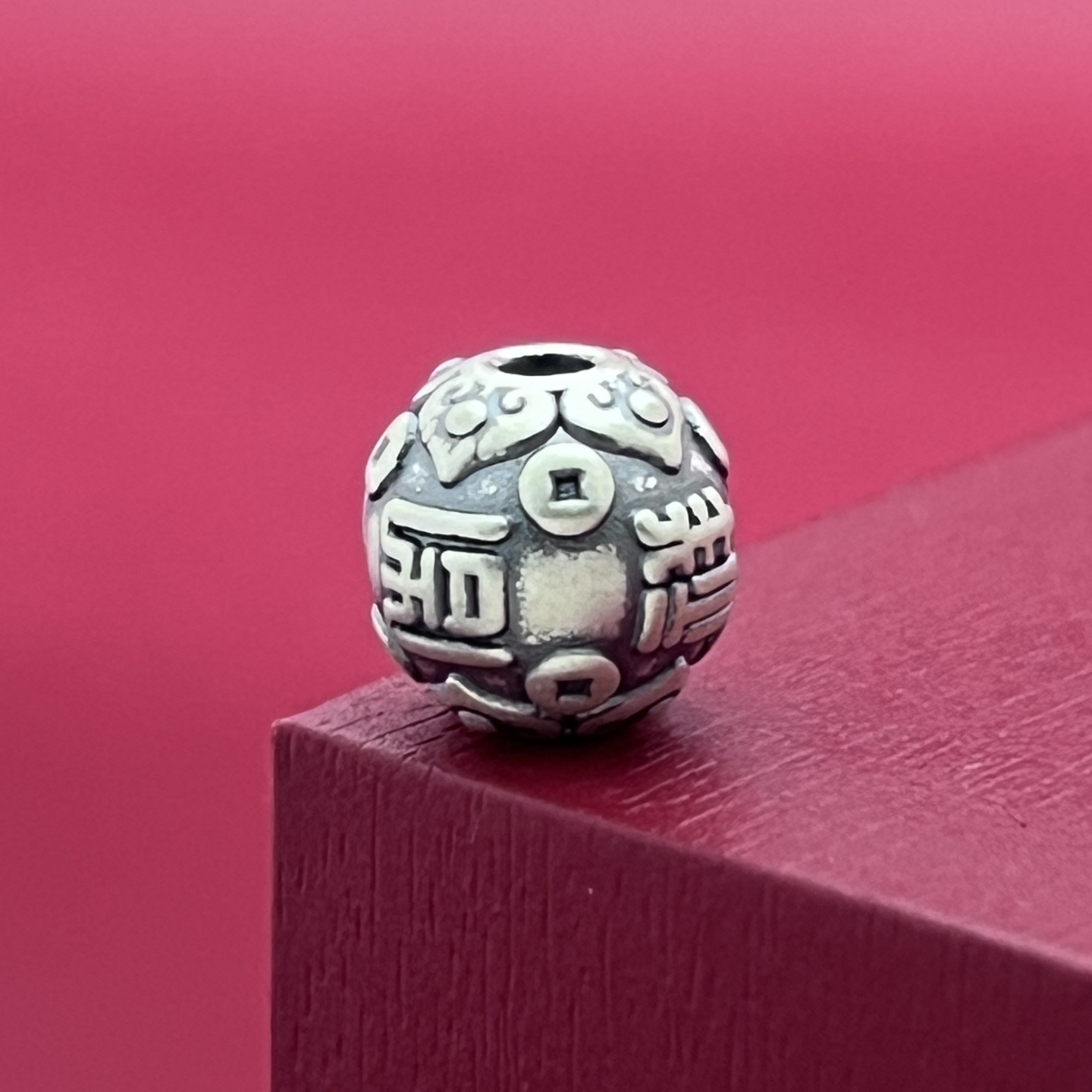 纯银隔珠足银999吉祥如意转运珠