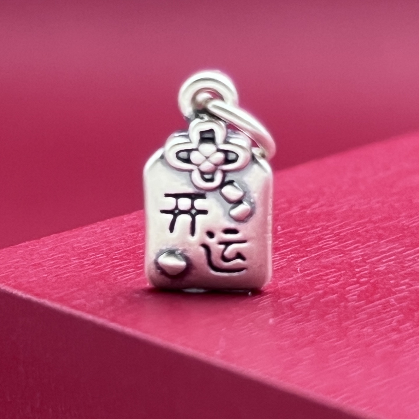 999纯银古法足银挂坠DIY手链