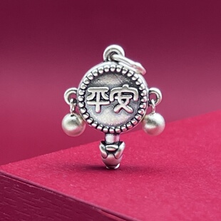 纯银挂坠平安健康拨浪鼓小吊坠足银小吊坠古法3D挂件DIY银饰配件