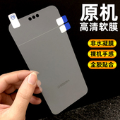 适用华为mate60pro原厂手机膜mate70原装 高清软膜rs保护膜mate40pro原机出厂膜30菲林原配50e高清贴膜屏幕膜