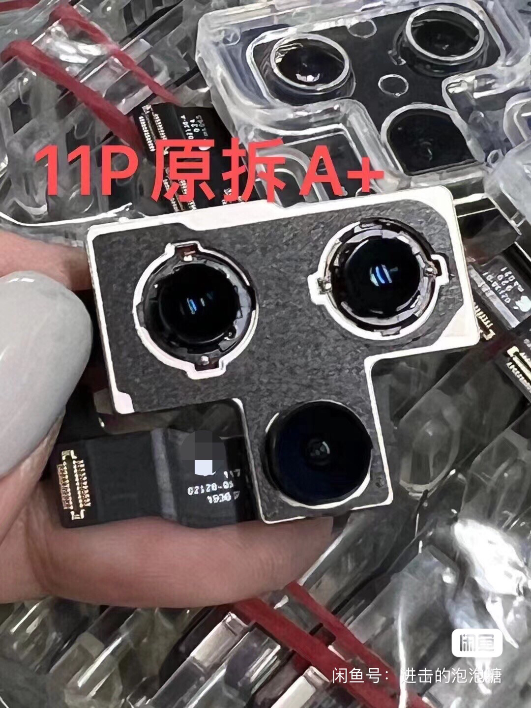 全新苹果X后置摄像头 X XR手机镜头