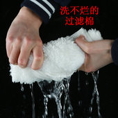 水族箱鱼缸过滤棉过滤布生化棉上过滤底滤器材料观赏鱼缸棉毛魔毯