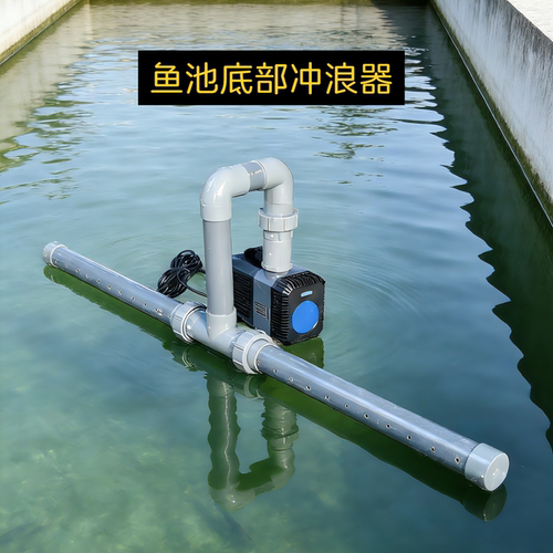 康卿锦鲤鱼池冲浪泵造浪泵大流量