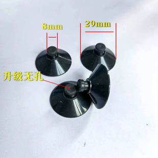 鱼池固定器直孔过滤器吸盘真空蘑菇头无痕贴塑料小吸盘潜水泵吸盘