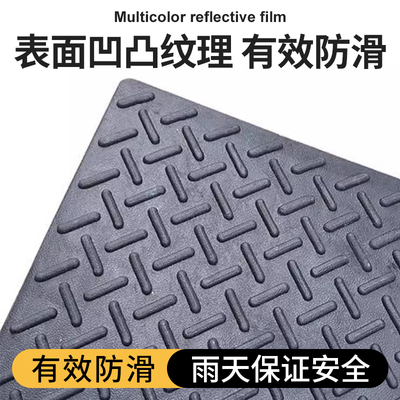 台阶斜坡大汽修垫平台路沿垫正方形平面马路平面牙子垫橡塑门口坡