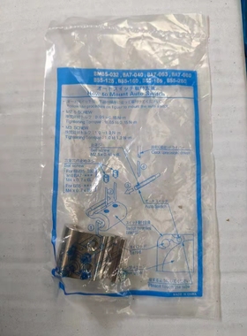 MDBB CDA2B带磁气缸支架D-M9B标准气缸支架卡扣BMB5-032  BA7-040