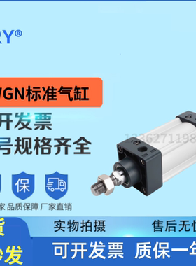 新恭型TC32/40/50/63/80/100B50/75/125/150/200SF2FAFY标准气缸