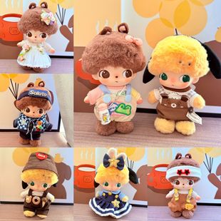 泡泡玛特迪士尼DIMOO娃衣搪胶盲盒挂件高飞布鲁托娃衣卫衣婚纱