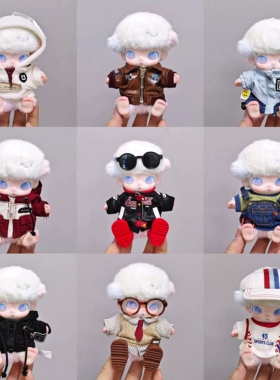 RMAX新生日记4代dimoo通用娃衣12cm搪胶盲盒玩偶守护眷恋依赖衣服