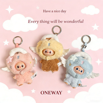 RMAX迷你4.0拉布布娃衣搪胶脸毛绒盲盒衣服天使服小鼻嘎心底密码