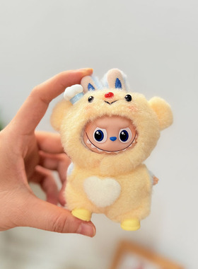 RMAX4代迷你Labubu衣服黄油熊套装小鼻嘎心底密码拉布布娃衣可爱