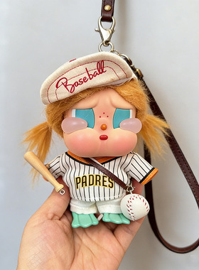 RMAX哭娃度假系列娃衣搪胶毛绒盲盒咕噜咕噜沙滩小憩棒球服套装萌