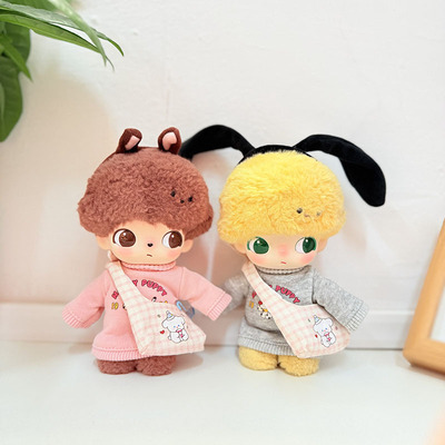 RMAX迪士尼系列dimoo娃衣搪胶盲盒挂件布鲁托高飞卫衣挎包套装潮