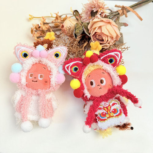 RMAX迷你星星人娃衣10cm美味时刻系列盲盒元旦新年贺岁红醒狮套装