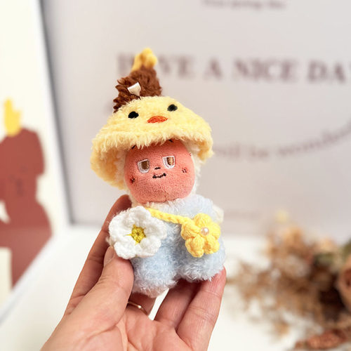 RMAX迷你星星人娃衣小饼干美味时刻系列毛绒挂件衣服雏菊鸭鸭套装