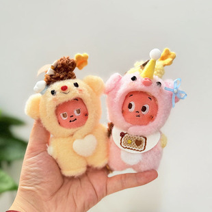 RMAXmini星星人娃衣挂件美味时刻10cm现烤小饼干盲盒圣诞猪套装萌