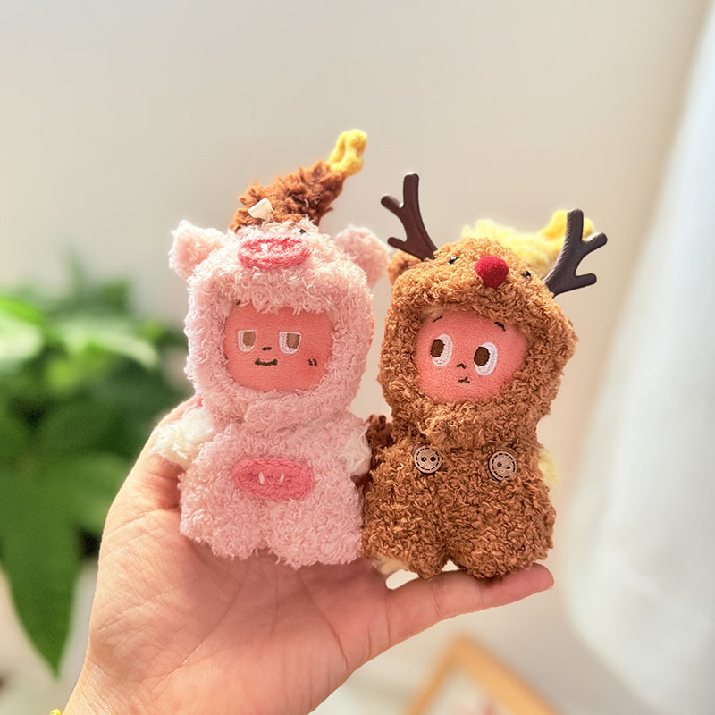 RMAX迷你星星人10cm小饼干美味时刻系列盲盒挂件衣服云朵绒麋鹿萌