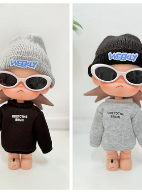 RMAX心之向往嘎子姐娃衣20cm潮酷时尚卫衣帽子眼镜套装Zsiga着替