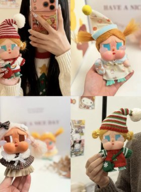 RMAX哭娃娃衣度假系列咕噜咕噜crybaby新年圣诞毛衣斗篷搪胶盲盒