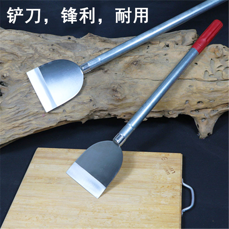 德国进口铲墙神器铲墙皮铲子铲刀清洁刀工具剁辣椒刮墙长柄加长水