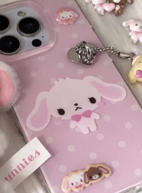 白色波点甜点兔适用15苹果14ProMax手机壳iPhone12全包17可爱13Pro软15Promax防摔11保护16女XR软8p白底imd