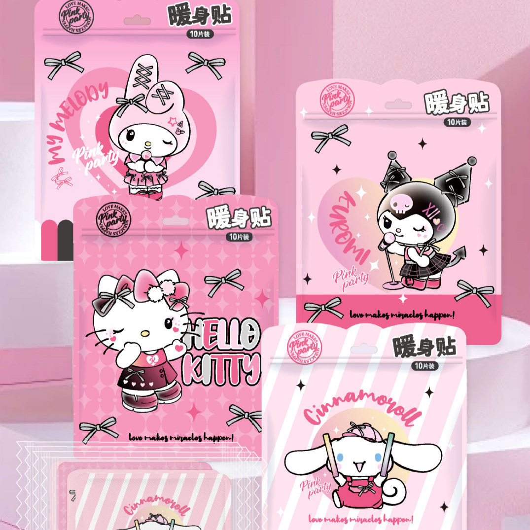 Winter Cottage 三丽鸥暖身贴正版暖贴高品质暖贴暖宝宝