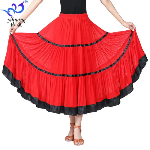 Длинная юбка, танцующая практика, высокая талия