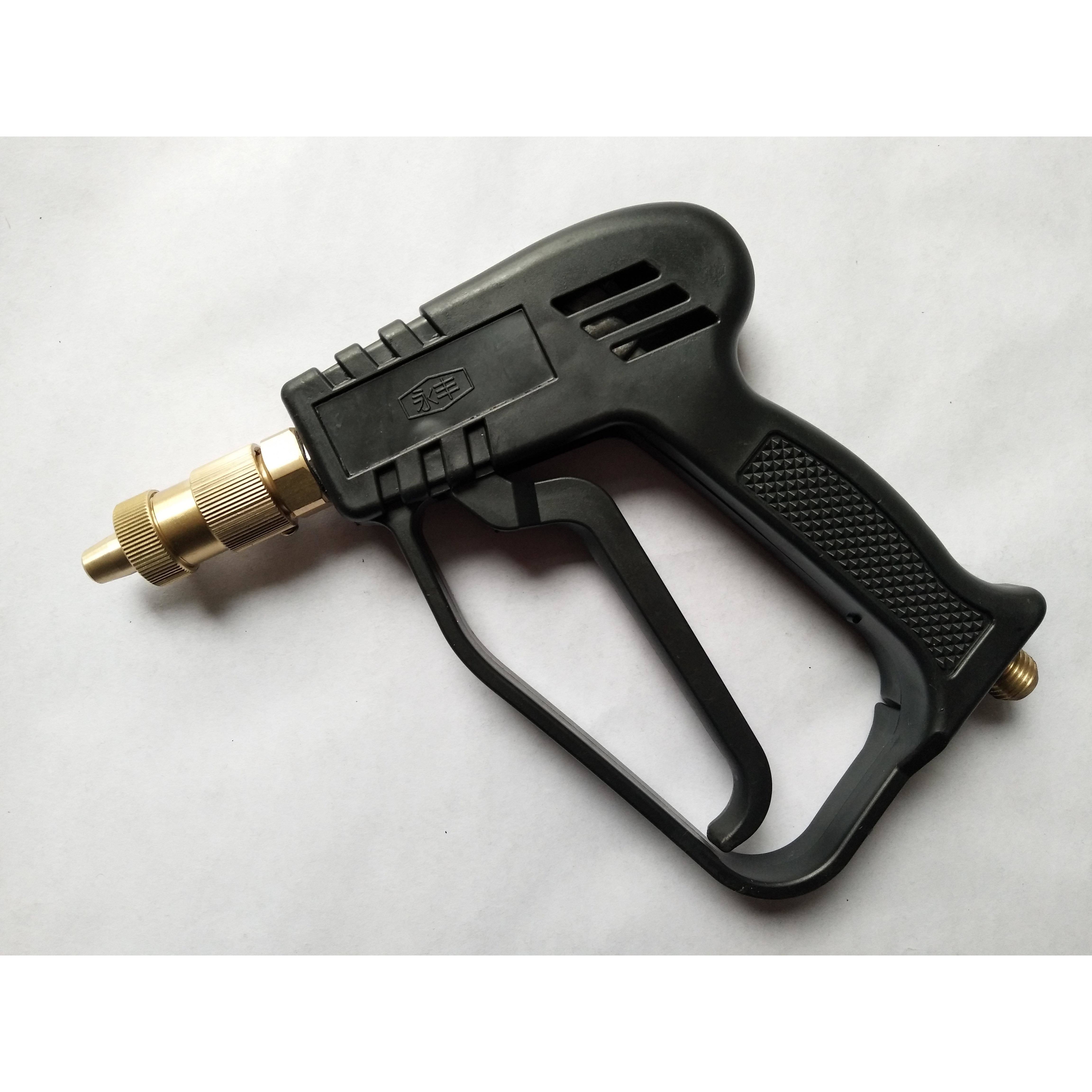 家用高压清洗机洗车机配件380型刷车水枪专用高压喷枪塑料枪铜头