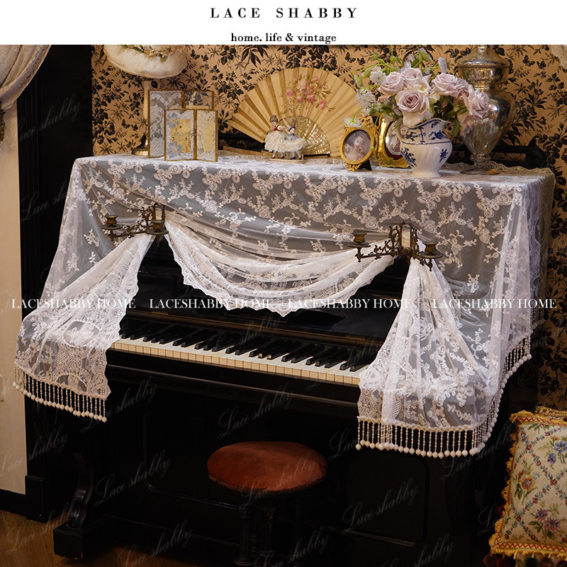 LACESHABBY新款法式复古巴洛克绣花白色蕾丝钢琴盖巾防尘钢琴罩