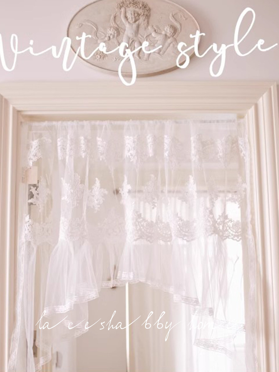 LACESHABBY新款轻奢复古浮雕绣花蕾丝百褶小清新窗纱半帘门帘窗帘