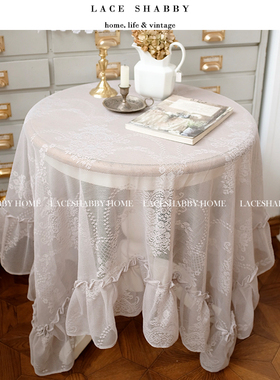 LACESHABBY新款法式复古灰色洛可可碎花荷叶边蕾丝桌布盖巾