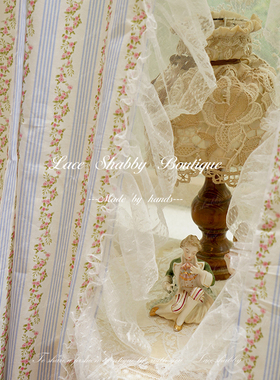 LACESHABBY法式复古浅蓝色碎花公主窗帘新款洛可可风浪漫窗纱帘