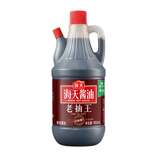 海天老抽王800ml/瓶带嘴壶装红烧上色酿造家用红烧酱油味极鲜生抽