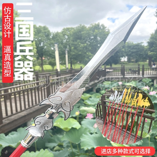 塑料金属红缨****赵云****长矛兵器玩具长****道具三国武器十八般模型