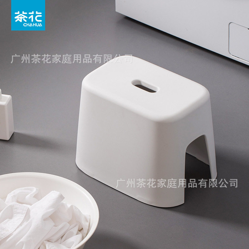 茶花普乐凳浴室防滑凳浴室凳凳子
