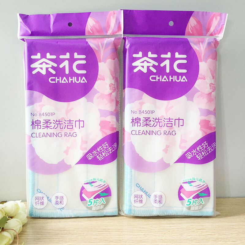 片装洗洁巾茶花棉柔百洁布