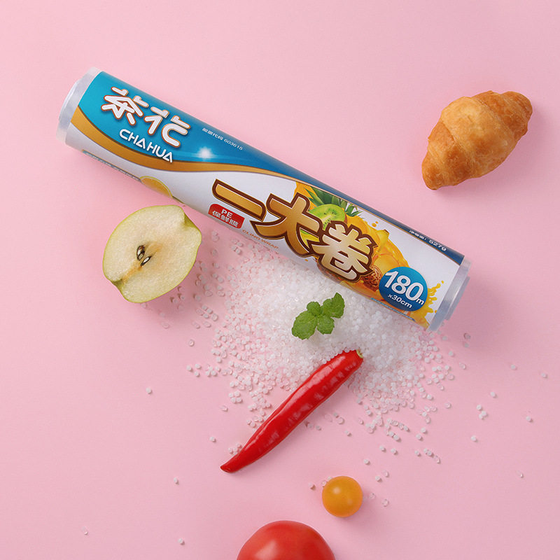茶花家庭经济装一大卷保鲜膜厨房