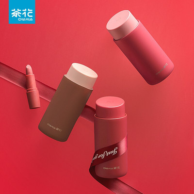 茶花保温杯316不锈钢食品级小巧