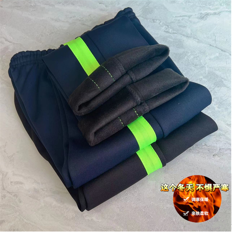 加厚冬季校服裤一条杠宽绿条藏蓝色初中校裤保暖小学生直筒运动裤