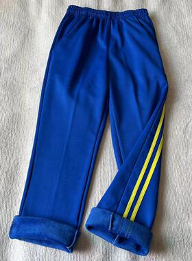 保暖加绒冬季蓝色校服裤子双黄两条杠男女中小学生抗寒加厚校服裤