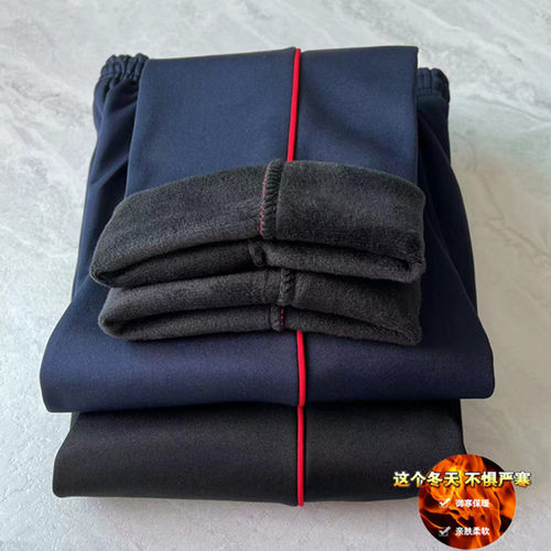 冬季加绒加厚一条杠细红边校服裤子男女学生直筒保暖中小学生校裤